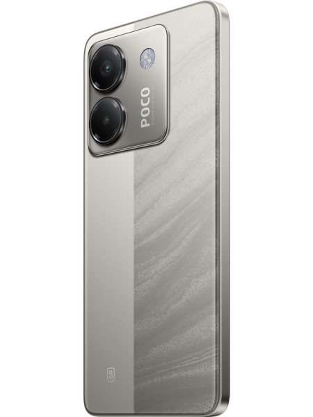Poco M7 Pro 5G — ürün görseli 13