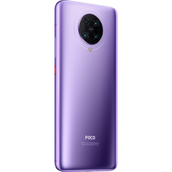 Poco F2 Pro (256 GB) — ürün görseli 13