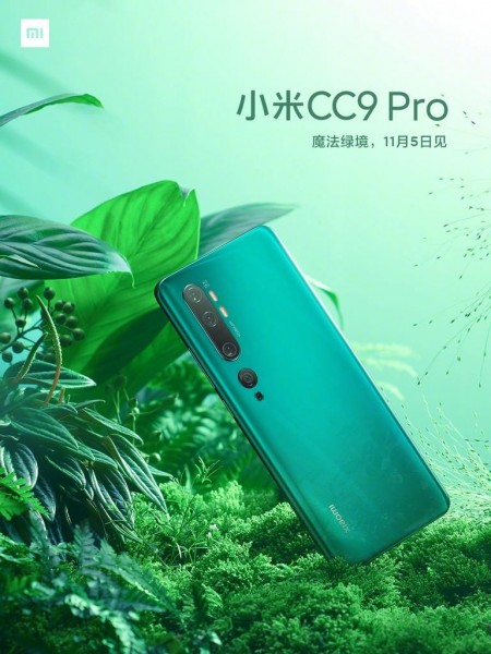 Xiaomi Mi Note 10 Pro — ürün görseli 19