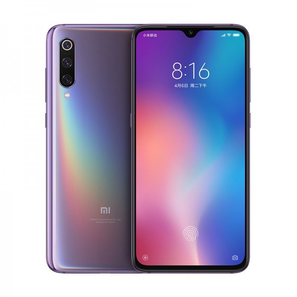 Xiaomi Mi 9 (128 GB / 6 GB) — ürün görseli 7