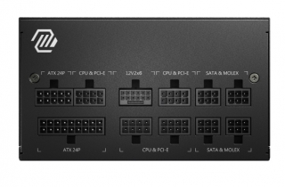 MSI MAG A750GL PCIE5 750W — ürün görseli 2
