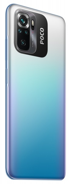 Poco M5s — ürün görseli 7
