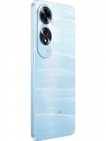Oppo A60 (256 GB) (CPH2631) — ürün görseli 12