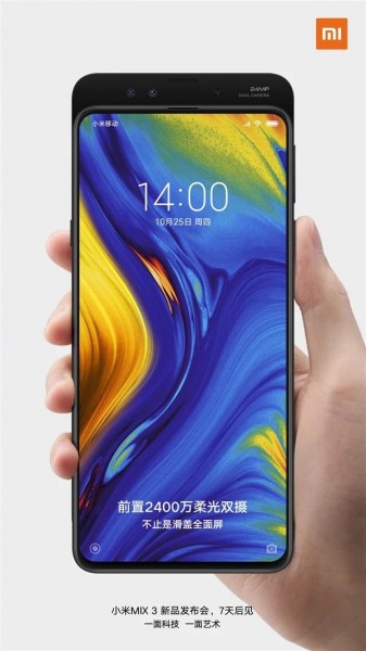 Xiaomi Mi Mix 3 — ürün görseli 20