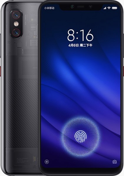 Xiaomi Mi 8 Pro — ürün görseli 3