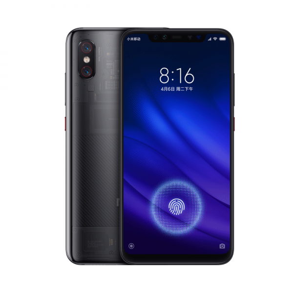 Xiaomi Mi 8 Pro — ürün görseli 15