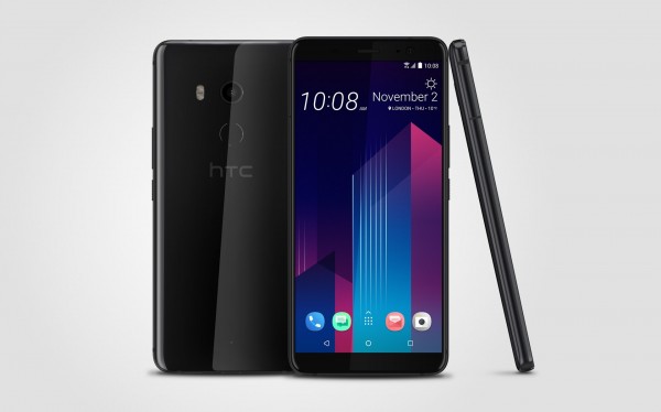 HTC U11+ Plus — ürün görseli 17