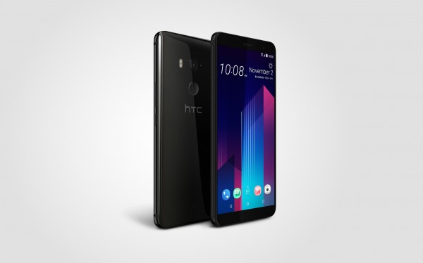 HTC U11+ Plus — ürün görseli 20