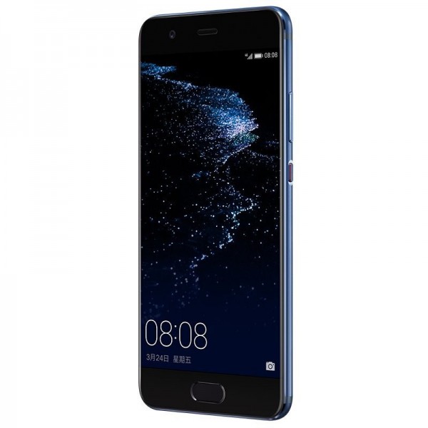 Huawei P10 Plus (128 GB / Tek Hat) (VKY-L09) — ürün görseli 17