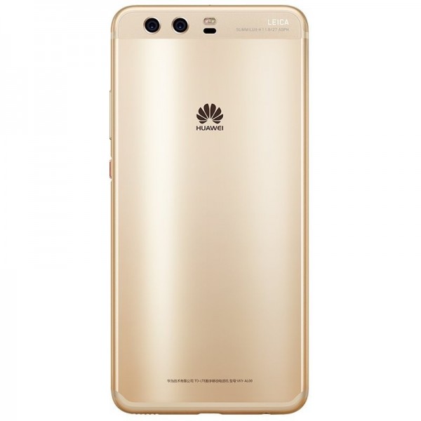 Huawei P10 Plus (128 GB / Tek Hat) (VKY-L09) — ürün görseli 5