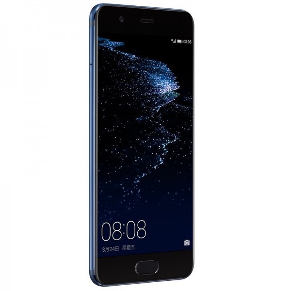 Huawei P10 Plus (128 GB / Tek Hat) (VKY-L09) — ürün görseli 14