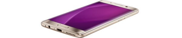 Huawei Mate 9 Pro — ürün görseli 17