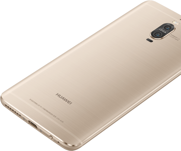 Huawei Mate 9 Pro — ürün görseli 25
