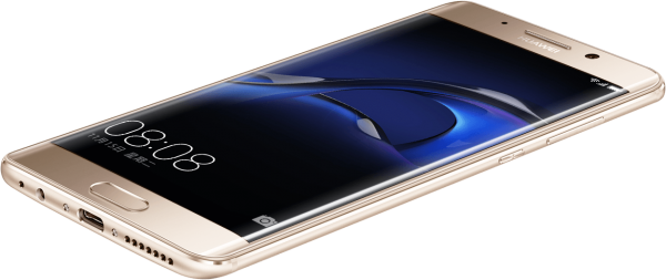 Huawei Mate 9 Pro — ürün görseli 19