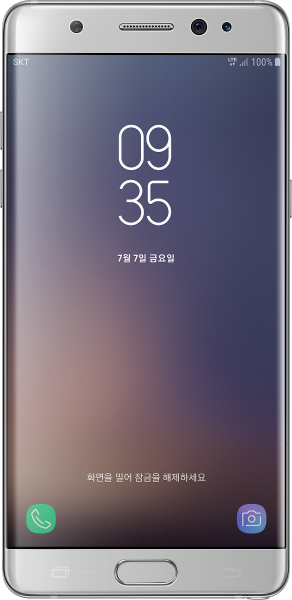 Samsung Galaxy Note FE (Fan Edition) (SM-N935F/DS) — ürün görseli 3