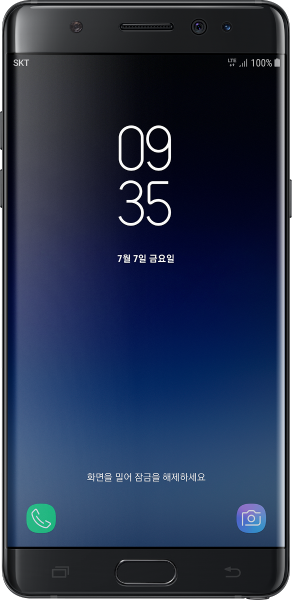 Samsung Galaxy Note FE (Fan Edition) (SM-N935F/DS) — ürün görseli 2
