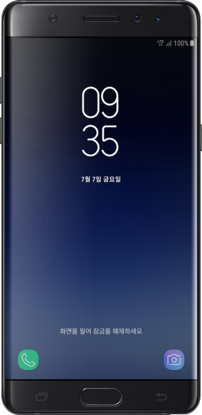 Samsung Galaxy Note FE (Fan Edition) (SM-N935F/DS) — ürün görseli 37