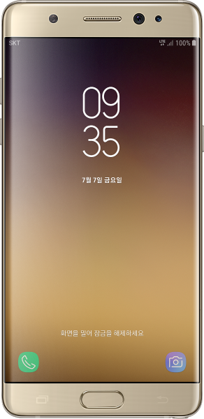 Samsung Galaxy Note FE (Fan Edition) (SM-N935F/DS) — ürün görseli 4