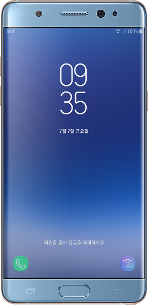 Samsung Galaxy Note FE (Fan Edition) (SM-N935F/DS) — ürün görseli 5