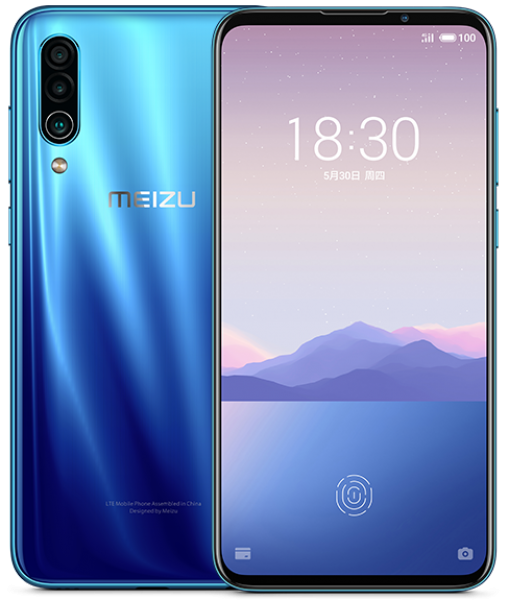 Meizu 16Xs (128 GB) — ürün görseli 3