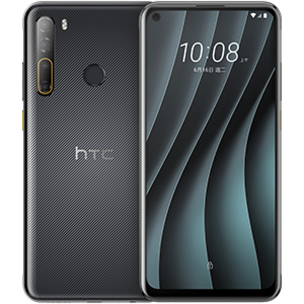 HTC Desire 20 Pro — ürün görseli 2
