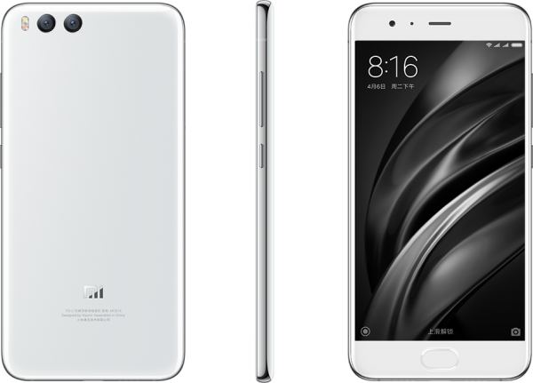 Xiaomi Mi 6 (128 GB / 6 GB) — ürün görseli 8