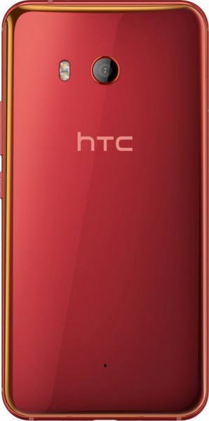 HTC U11 (64 GB / Tek Hat) — ürün görseli 5