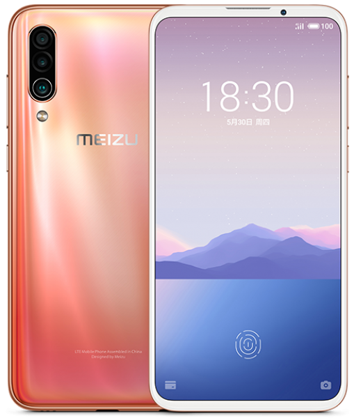 Meizu 16Xs (64 GB) — ürün görseli 4