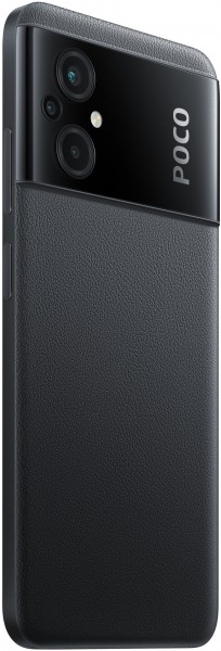 Poco M5 (4 GB / 64 GB) — ürün görseli 6