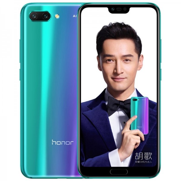 Honor 10 (COL-L29) — ürün görseli 7
