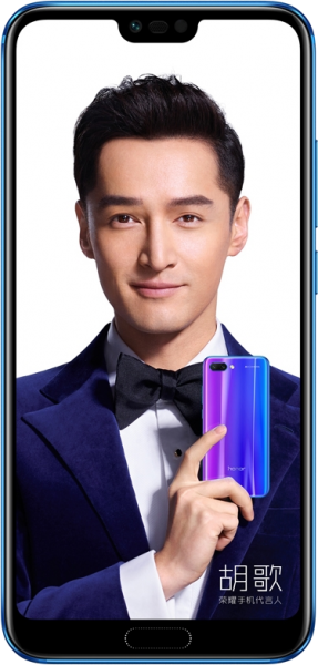 Honor 10 (COL-L29) — ürün görseli 13