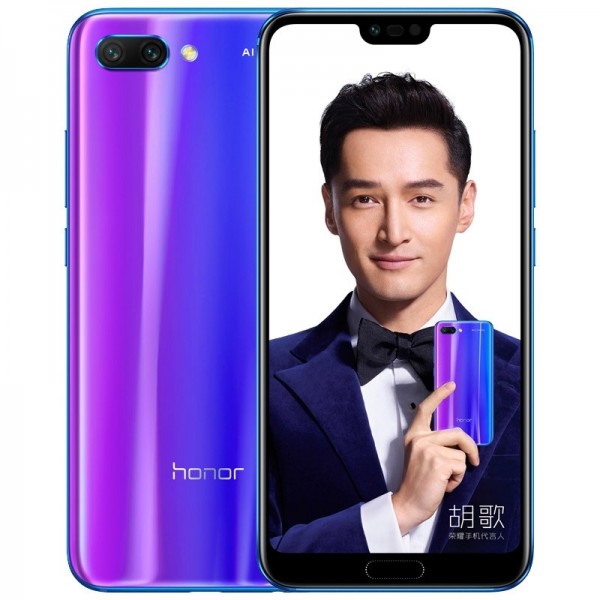 Honor 10 (COL-L29) — ürün görseli 6