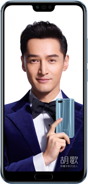 Honor 10 (COL-L29) — ürün görseli 15