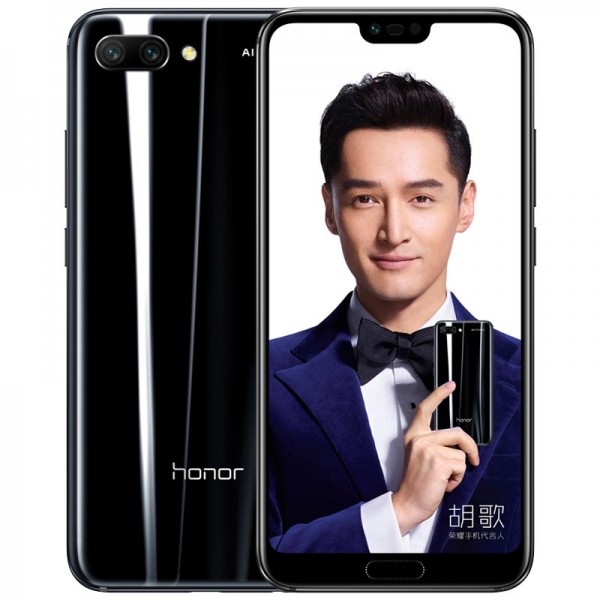 Honor 10 (COL-L29) — ürün görseli 9