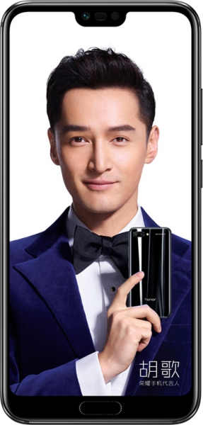 Honor 10 (COL-L29) — ürün görseli 14