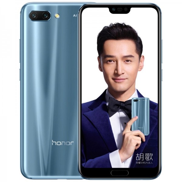 Honor 10 (COL-L29) — ürün görseli 8