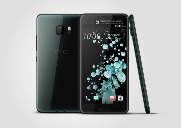 HTC U Ultra (Çift Hat) — ürün görseli 6