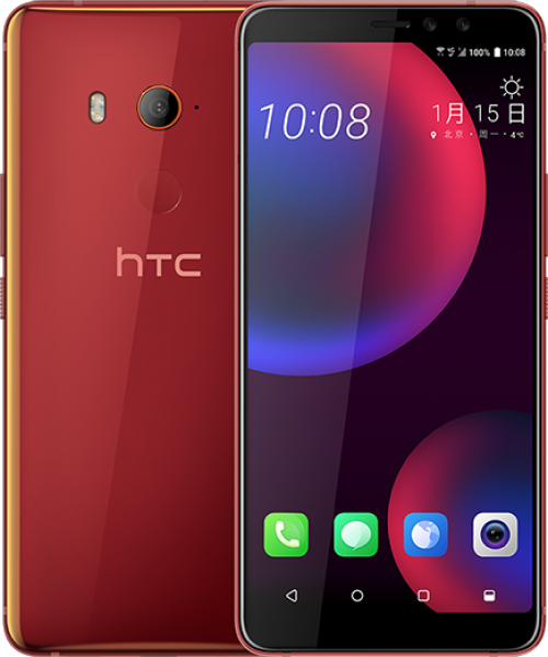HTC U11 EYEs — ürün görseli 4