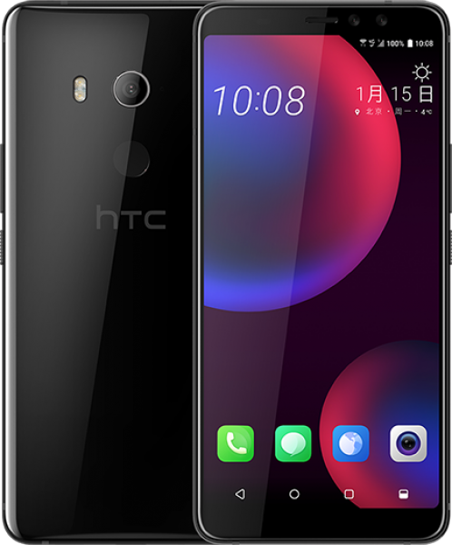 HTC U11 EYEs — ürün görseli 3