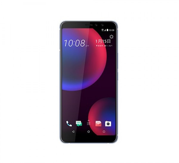 HTC U11 EYEs — ürün görseli 9