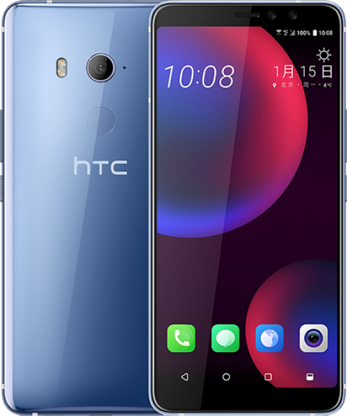 HTC U11 EYEs — ürün görseli 2