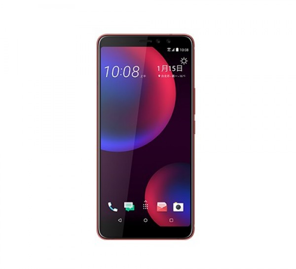 HTC U11 EYEs — ürün görseli 7