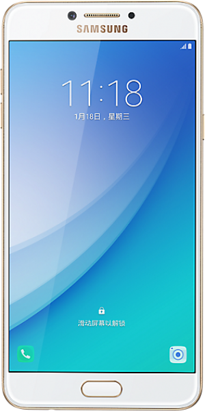 Samsung Galaxy C7 Pro (SM-C7010)