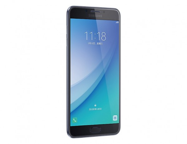 Samsung Galaxy C7 Pro (SM-C7010) — ürün görseli 23