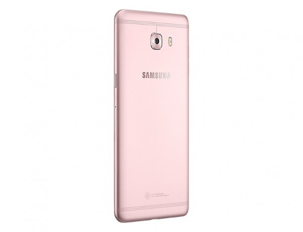 Samsung Galaxy C7 Pro (SM-C7010) — ürün görseli 18