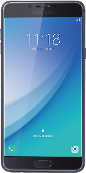Samsung Galaxy C7 Pro (SM-C7010) — ürün görseli 3
