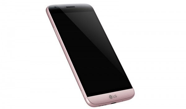 LG G5 Dual (Çift Hat) (H860) — ürün görseli 23