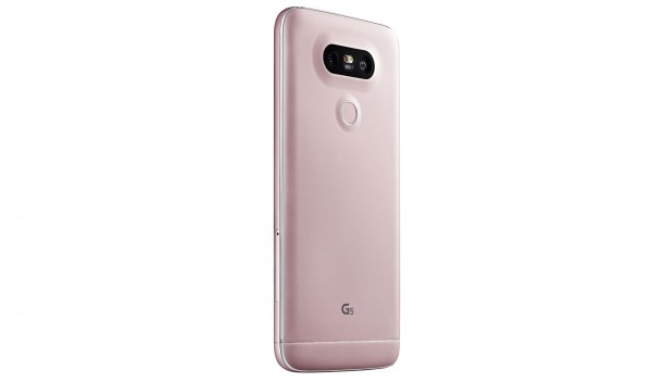 LG G5 Dual (Çift Hat) (H860) — ürün görseli 21