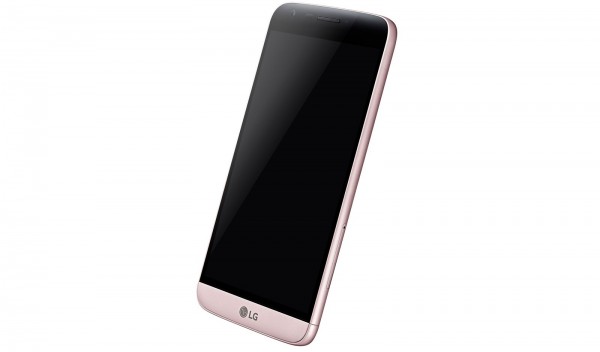 LG G5 Dual (Çift Hat) (H860) — ürün görseli 24