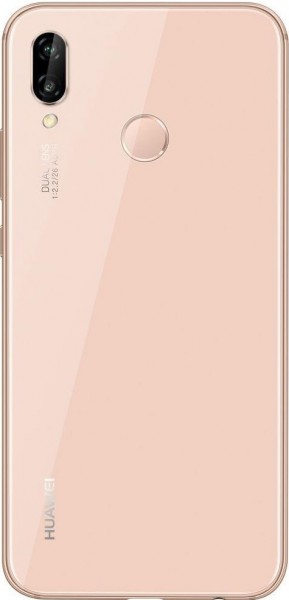 Huawei P20 Lite 128GB (128 GB) — ürün görseli 4